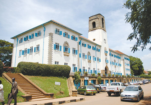 Makerere Private Students