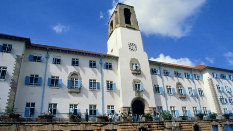 Makerere-University