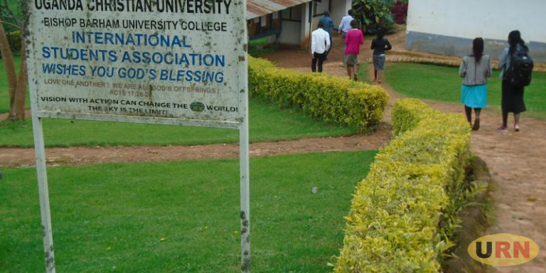 Bishop Barham University College (BBUC) Kabale