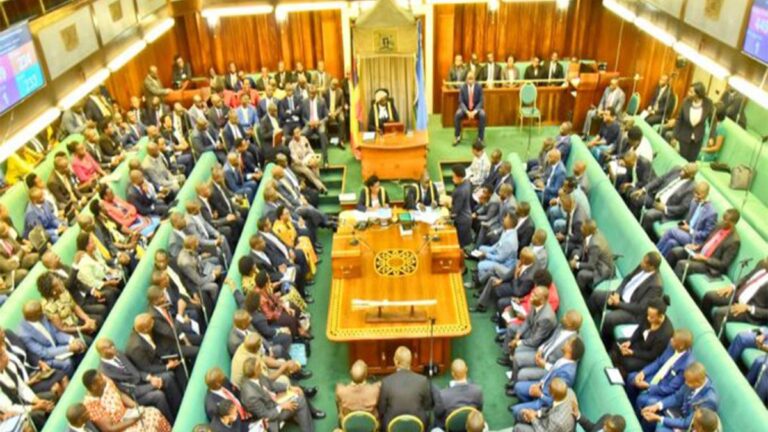 Parliament of Uganda