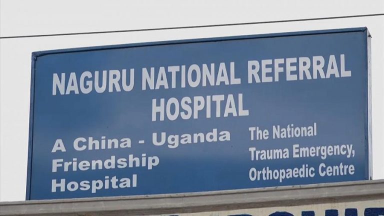Naguru Hospital