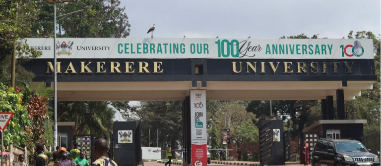 Makerere main gate