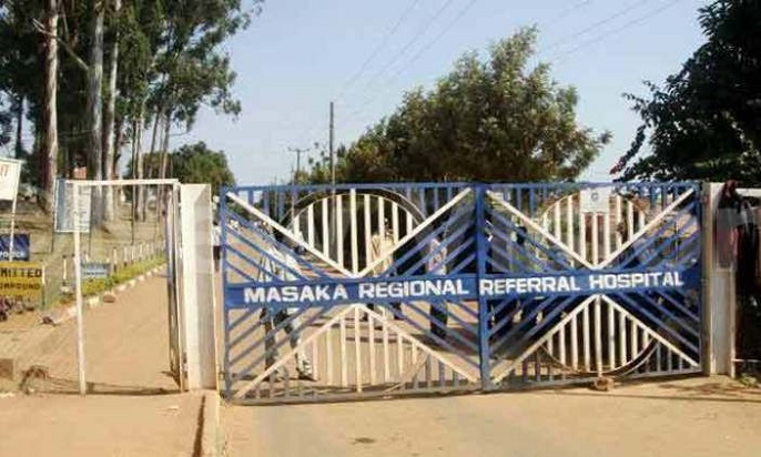Masaka Regional Referral Hospital Gate